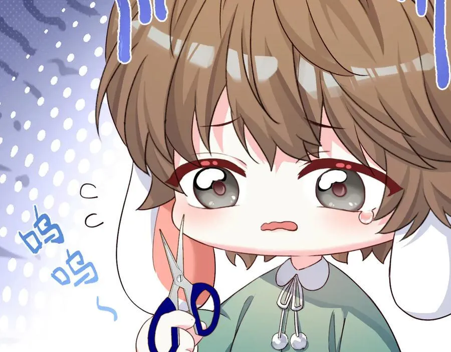 Q版小剧场幼儿园篇：剪纸高手 第14页