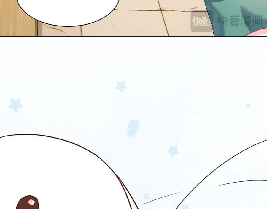 Q版小剧场幼儿园篇：射击游戏 第14页