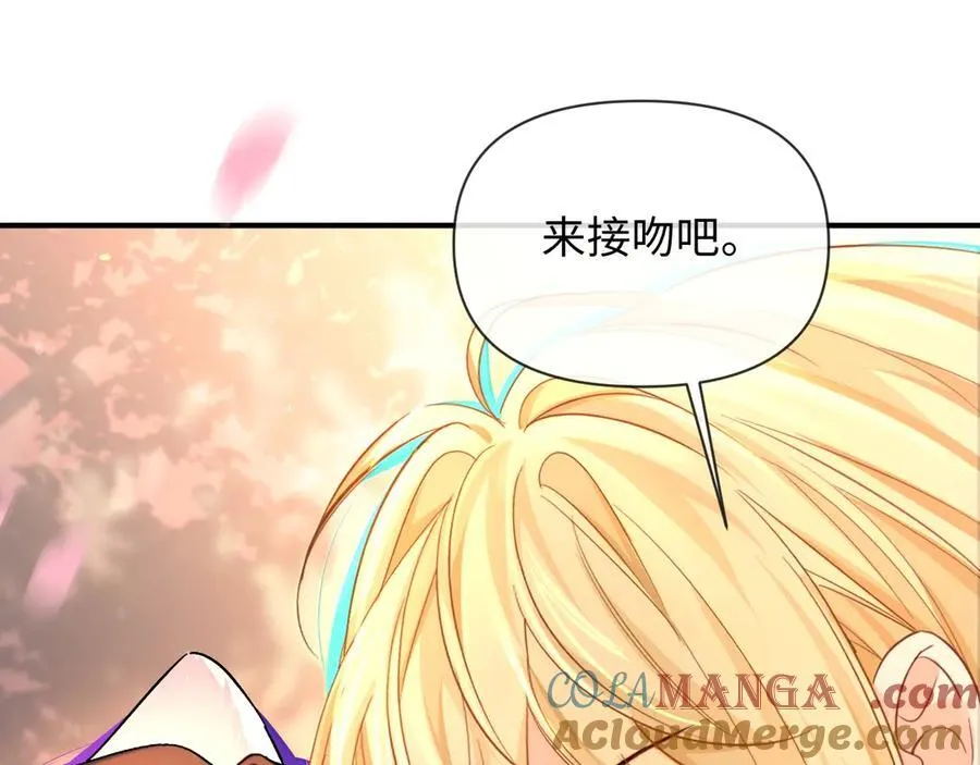 第147话 “我的小乖乖” 第37页