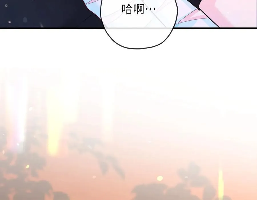 第147话 “我的小乖乖” 第47页