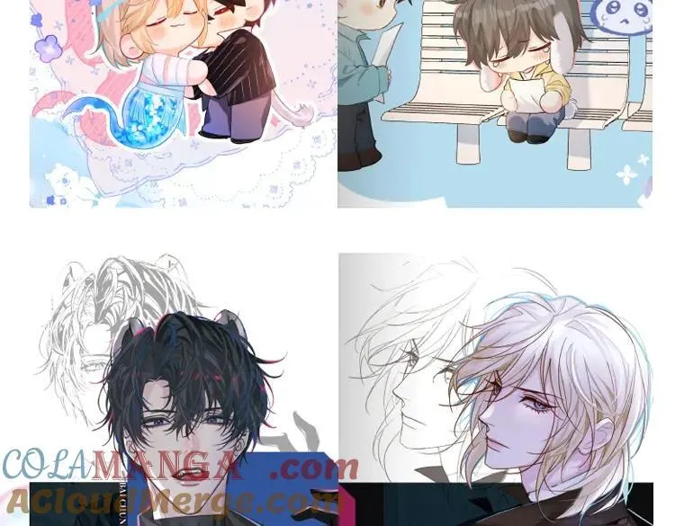 画集来啦！ 第11页