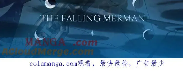 画集来啦！ 第19页