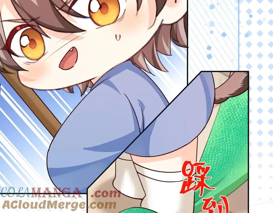 Q版小剧场幼儿园篇：蛇年大吉 第13页