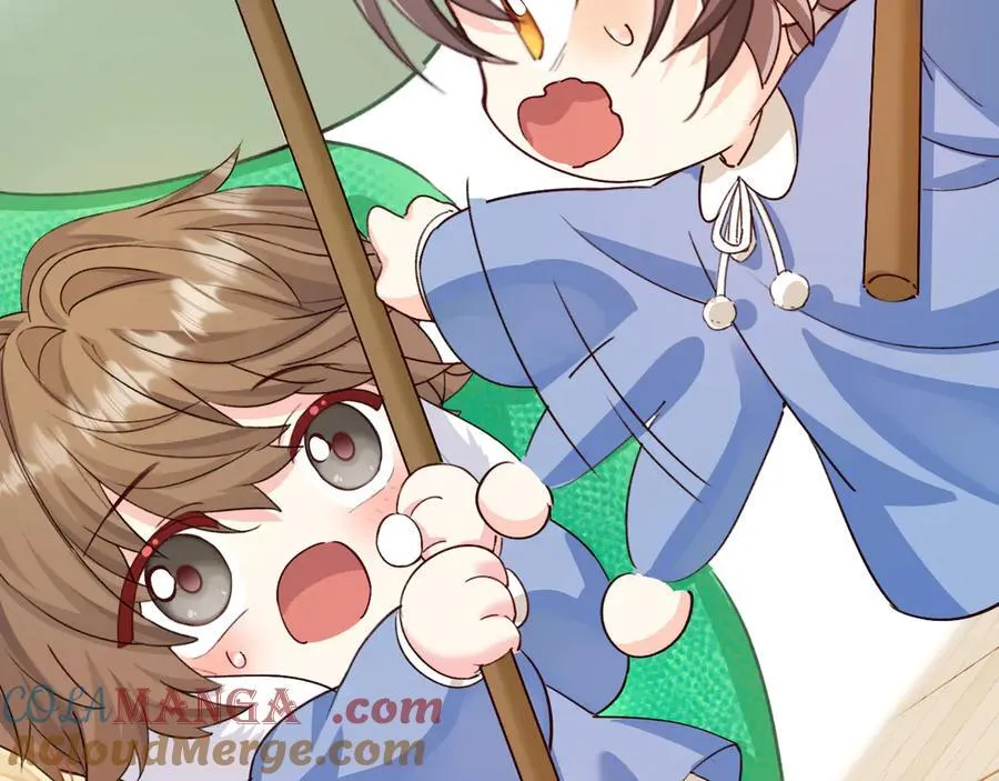 Q版小剧场幼儿园篇：蛇年大吉 第15页