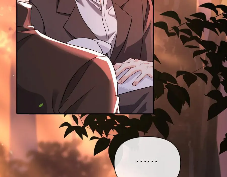 第148话 集合吧 第66页