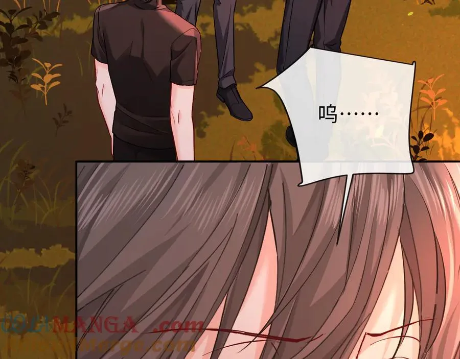 第148话 集合吧 第73页