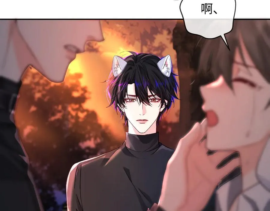 第148话 集合吧 第76页