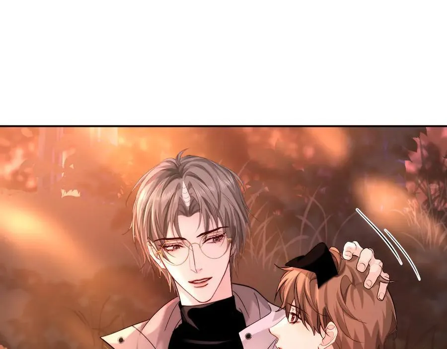 第149话 掩藏身份 第20页