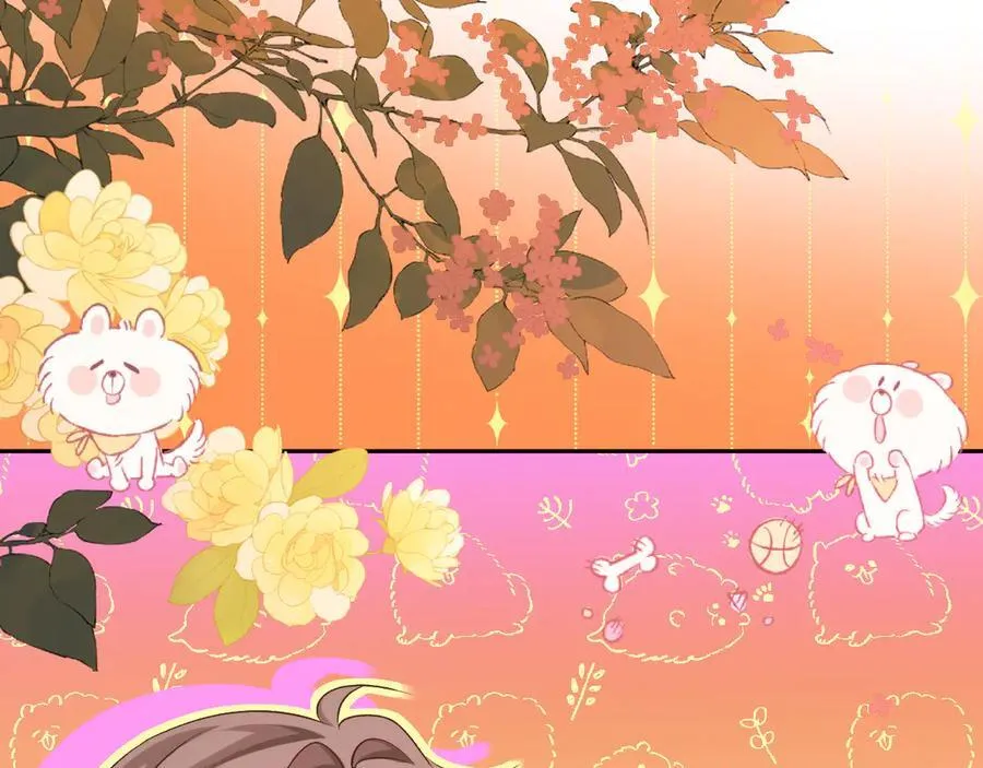 第149话 掩藏身份 第22页