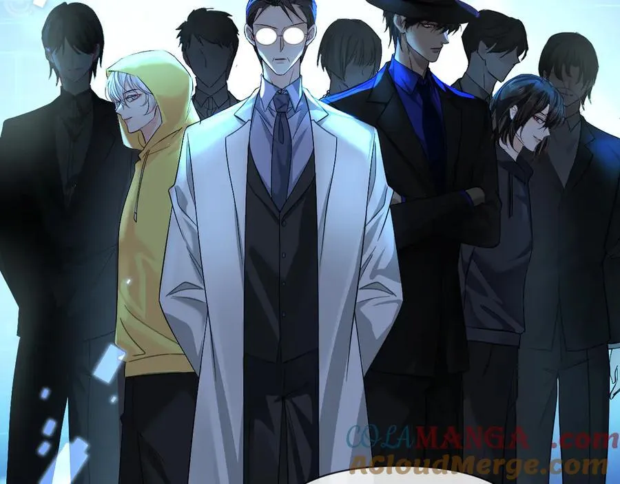 第149话 掩藏身份 第45页