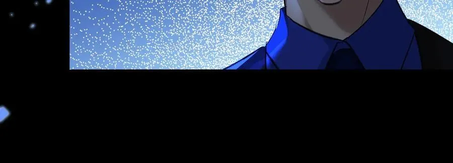 第149话 掩藏身份 第47页