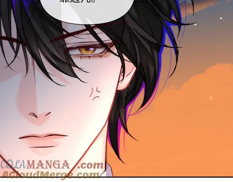 第149话 掩藏身份 第69页