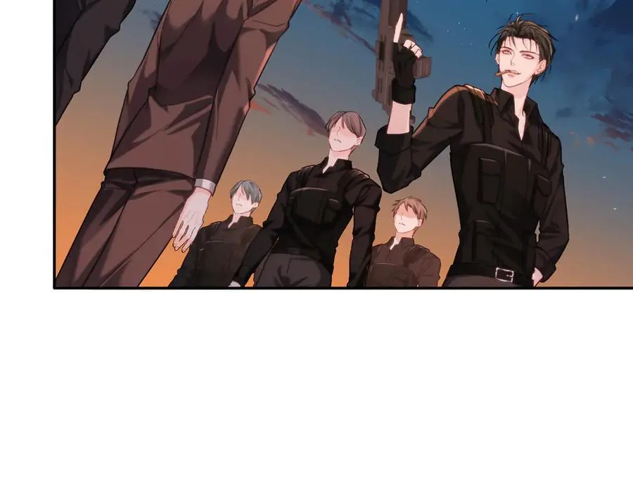 第149话 掩藏身份 第71页