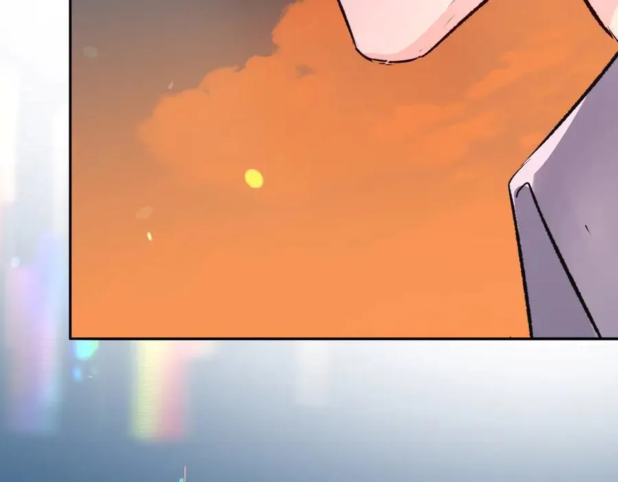第149话 掩藏身份 第83页