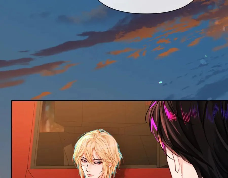 第149话 掩藏身份 第86页