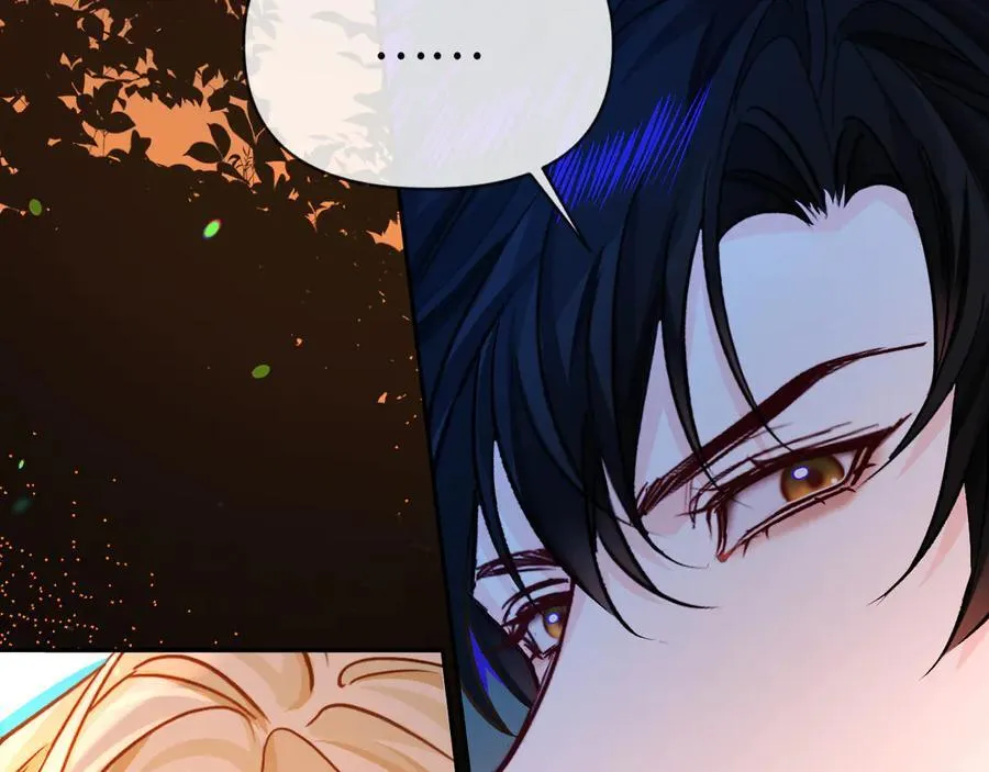 第149话 掩藏身份 第88页