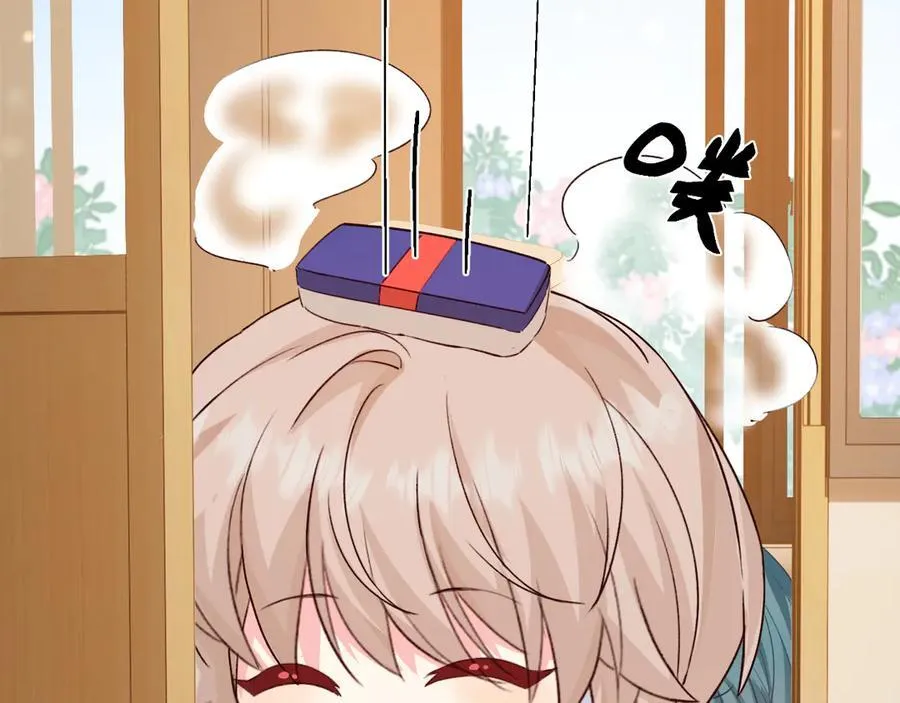 Q版小剧场幼儿园篇：夏小虫 第6页