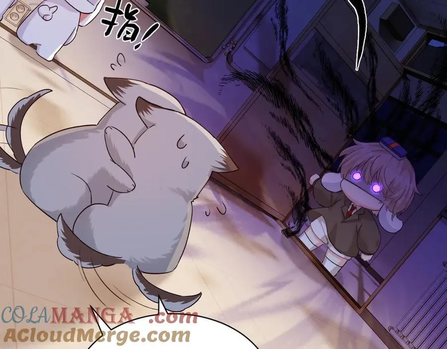 Q版小剧场幼儿园篇：夏小虫 第9页