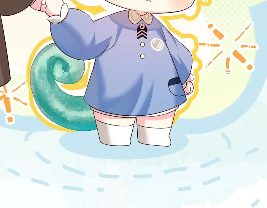 Q版小剧场幼儿园篇：夏小虫 第18页