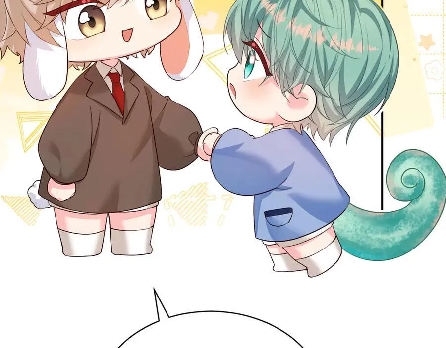 Q版小剧场幼儿园篇：夏小虫 第20页