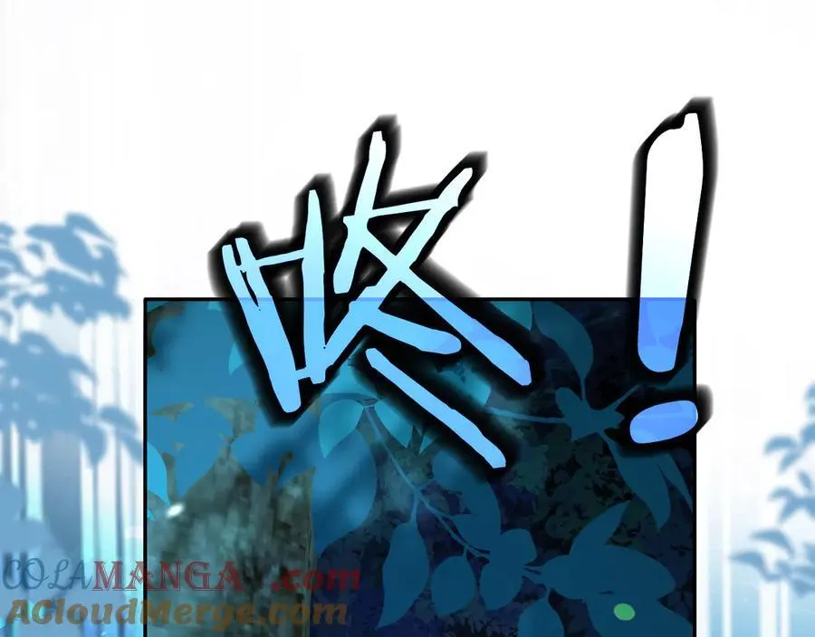 第150话 叫爸爸 第5页