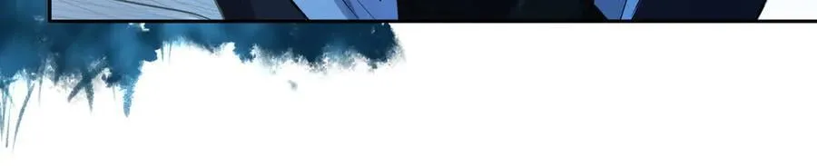 第150话 叫爸爸 第19页