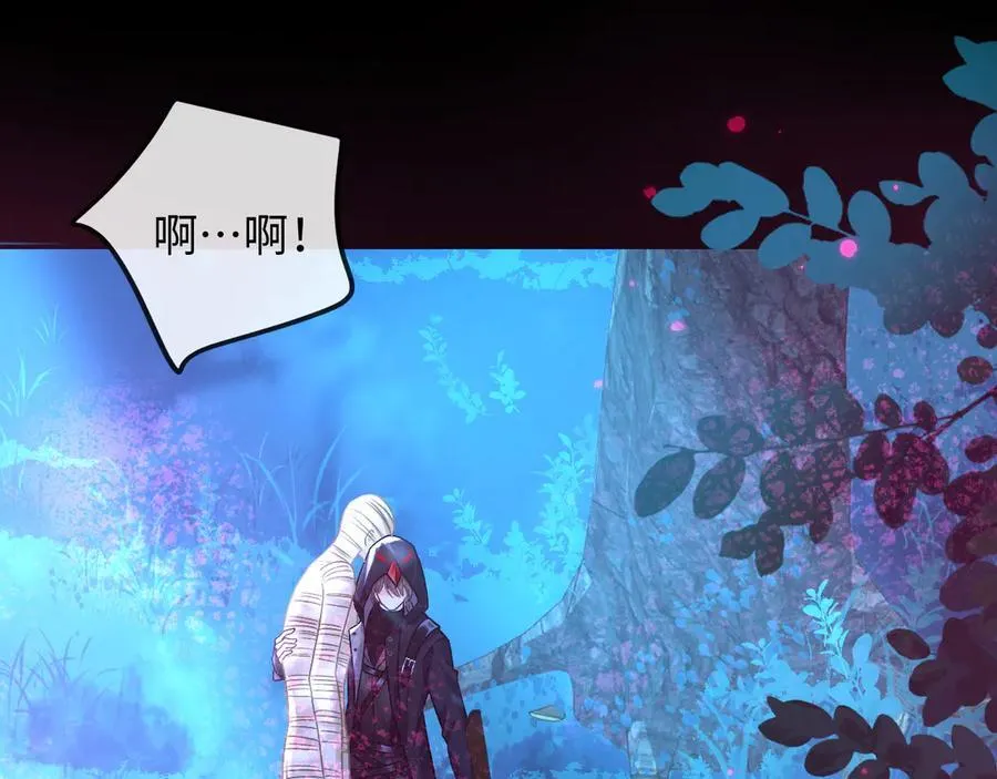 第150话 叫爸爸 第36页