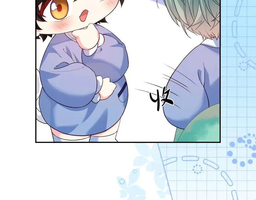 Q版小剧场幼儿园篇：三胞胎 第4页