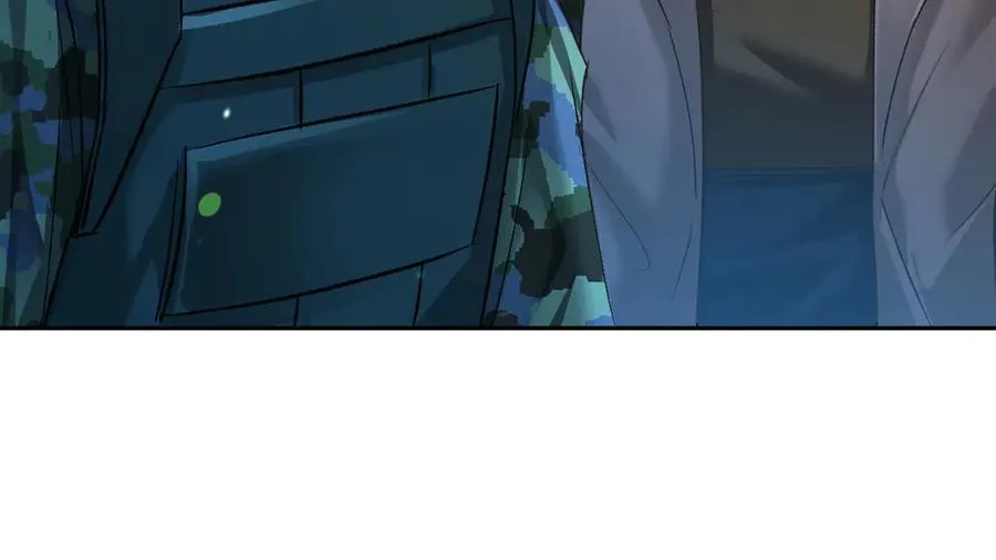 第151话 小白的请求 第14页