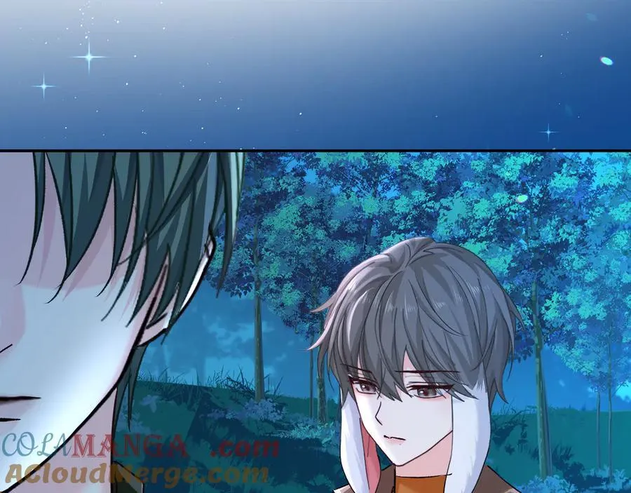 第151话 小白的请求 第17页