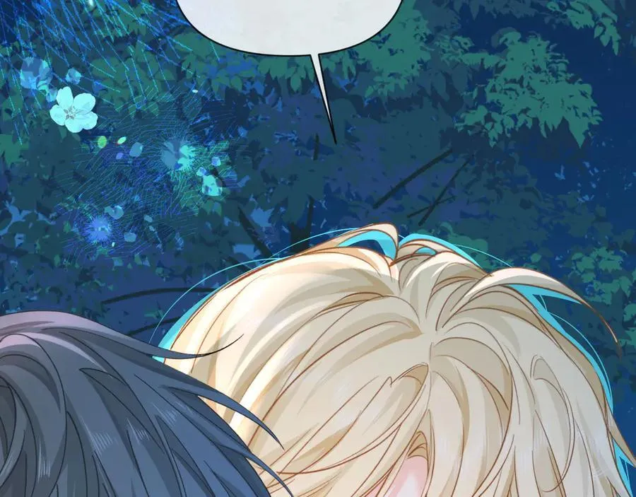 第151话 小白的请求 第19页