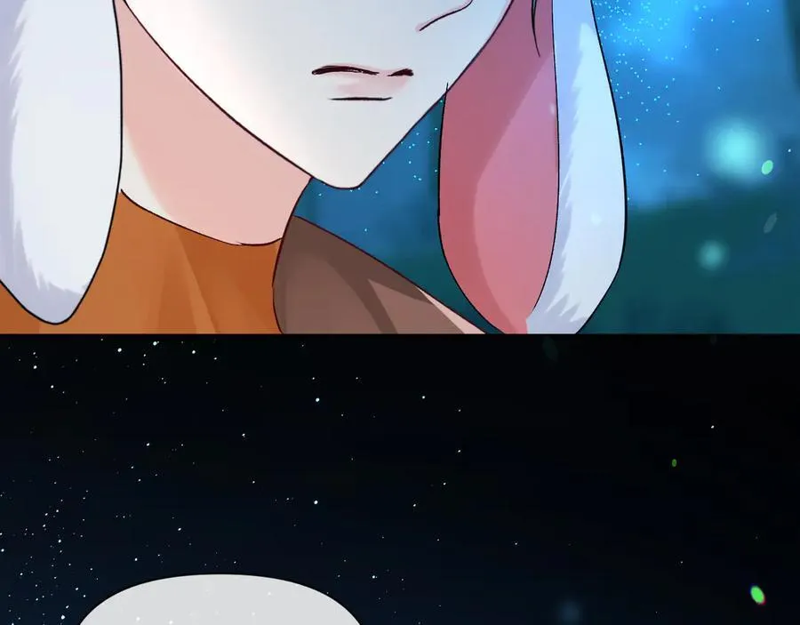 第151话 小白的请求 第27页
