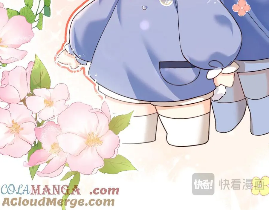 Q版小剧场幼儿园篇：仓鼠 第17页