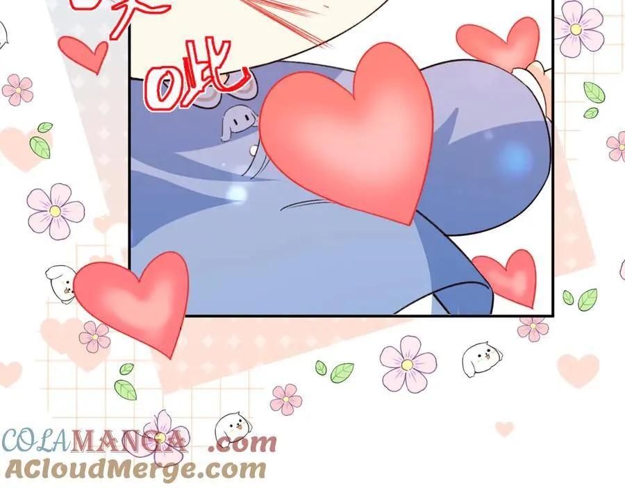 Q版小剧场幼儿园篇：仓鼠 第19页