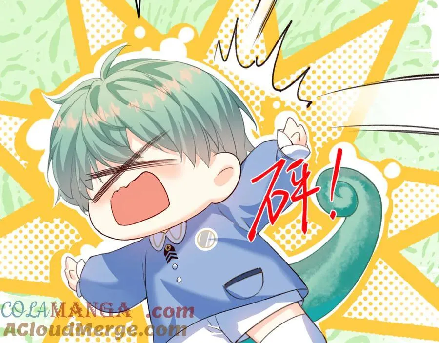 Q版小剧场幼儿园篇：鱼球？ 第7页