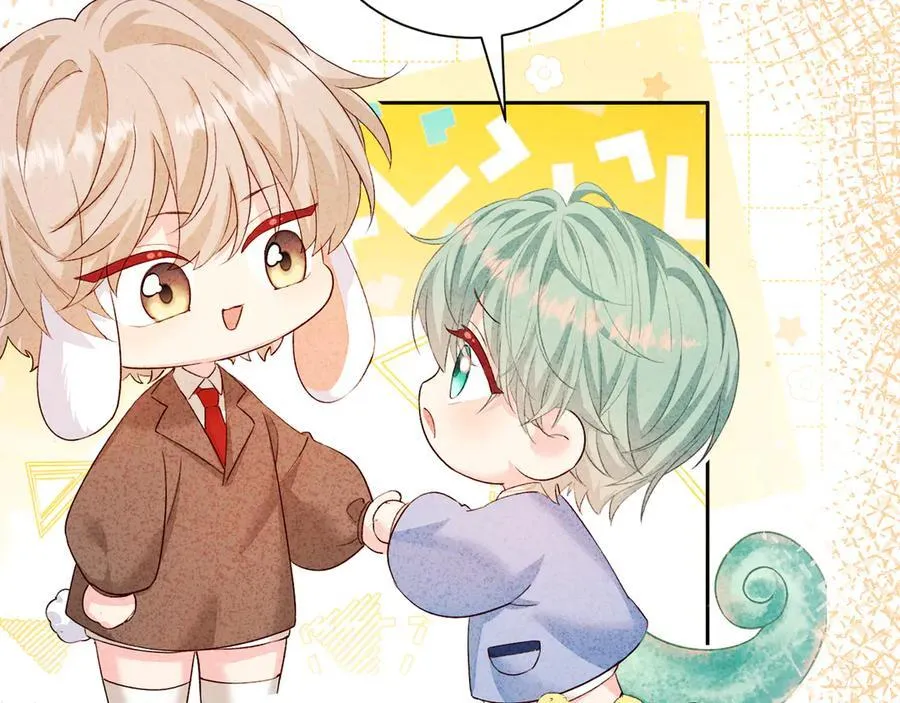Q版小剧场幼儿园篇：鱼球？ 第18页