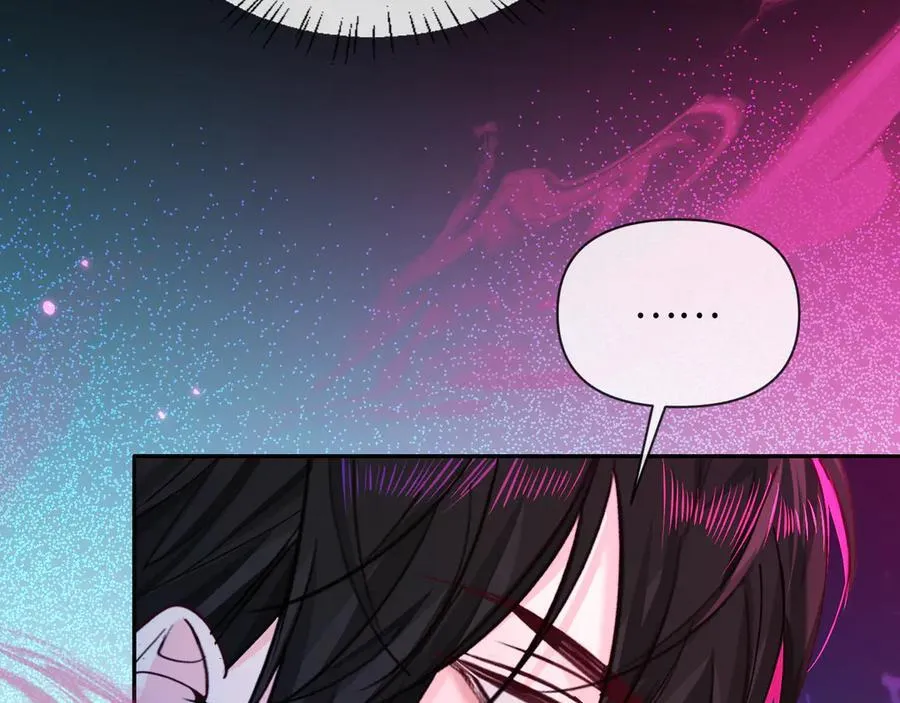 第152话 危险任务 第27页