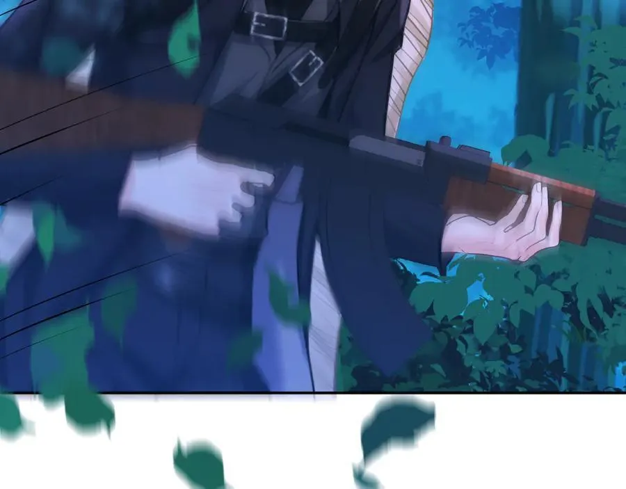 第152话 危险任务 第106页