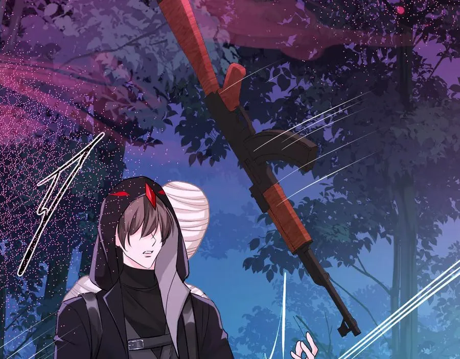 第152话 危险任务 第119页