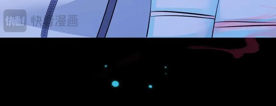 第154话 用我的 第62页