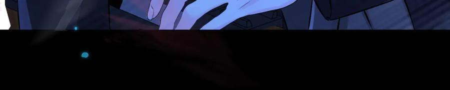 第155话 神祗与使者 第35页
