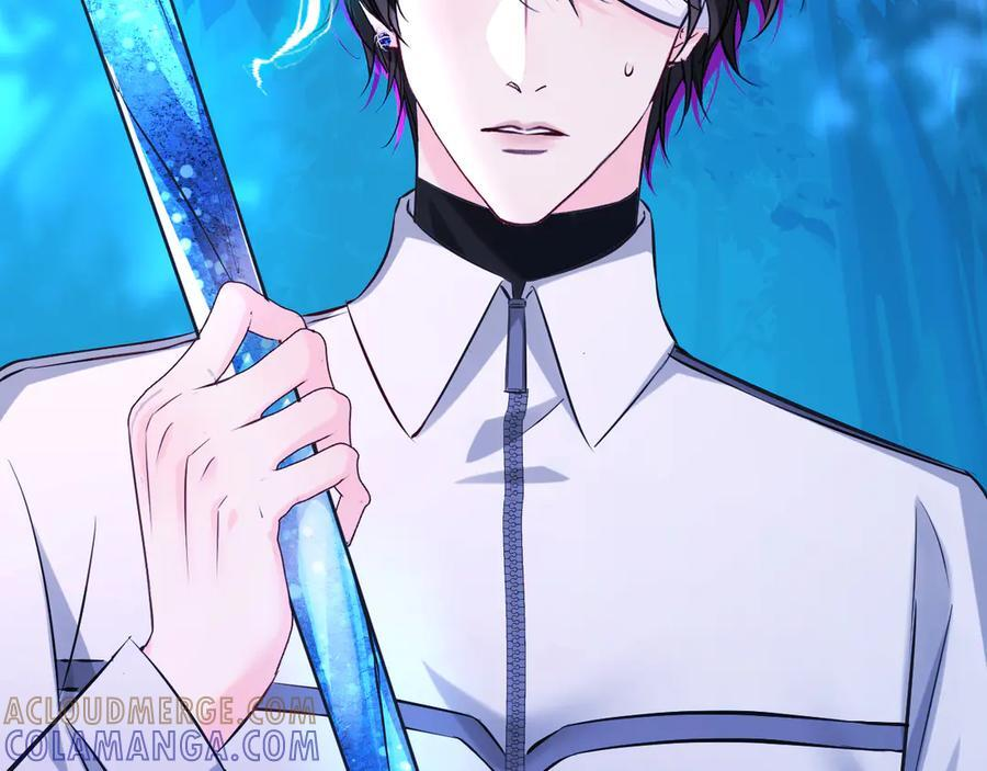 第155话 神祇与使者 第9页