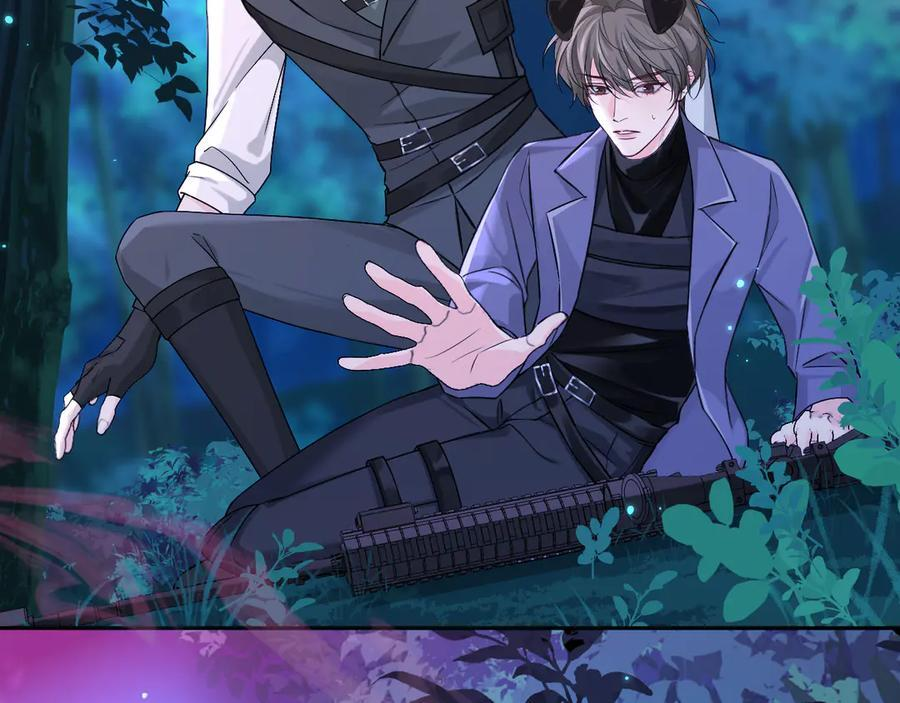 第155话 神祇与使者 第60页