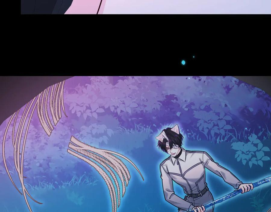 第155话 神祇与使者 第78页