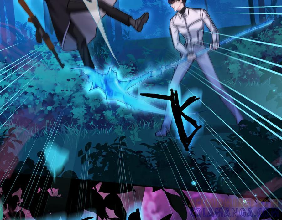 第155话 神祇与使者 第85页