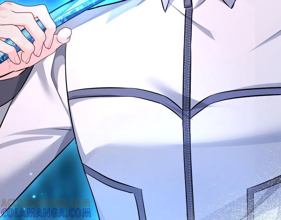 第155话 神祇与使者 第97页