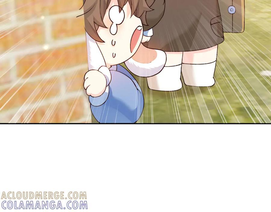 Q版小剧场幼儿园篇：不分开 第5页
