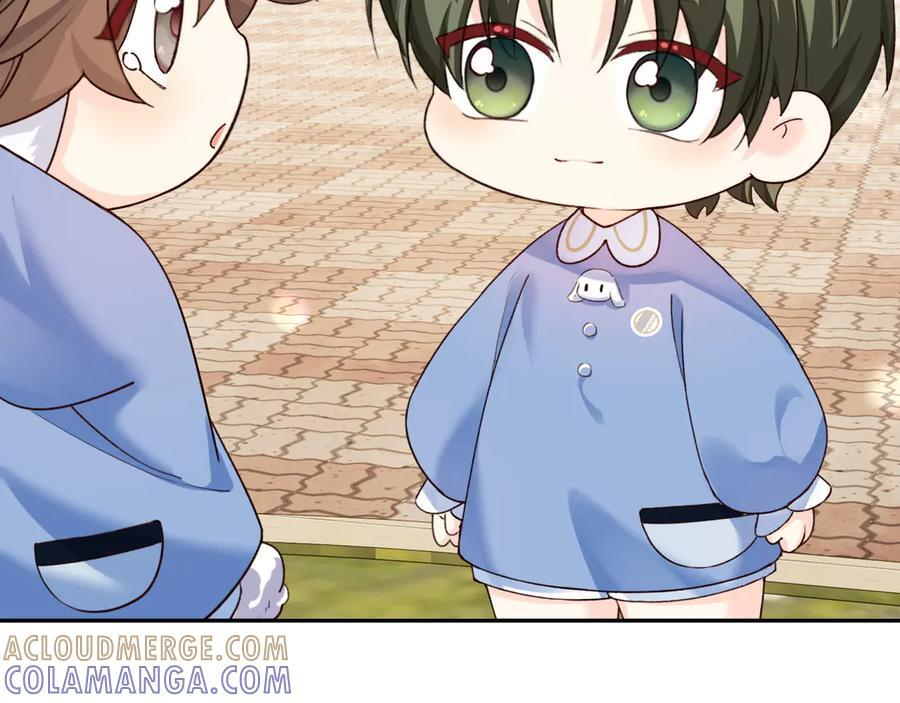 Q版小剧场幼儿园篇：不分开 第19页