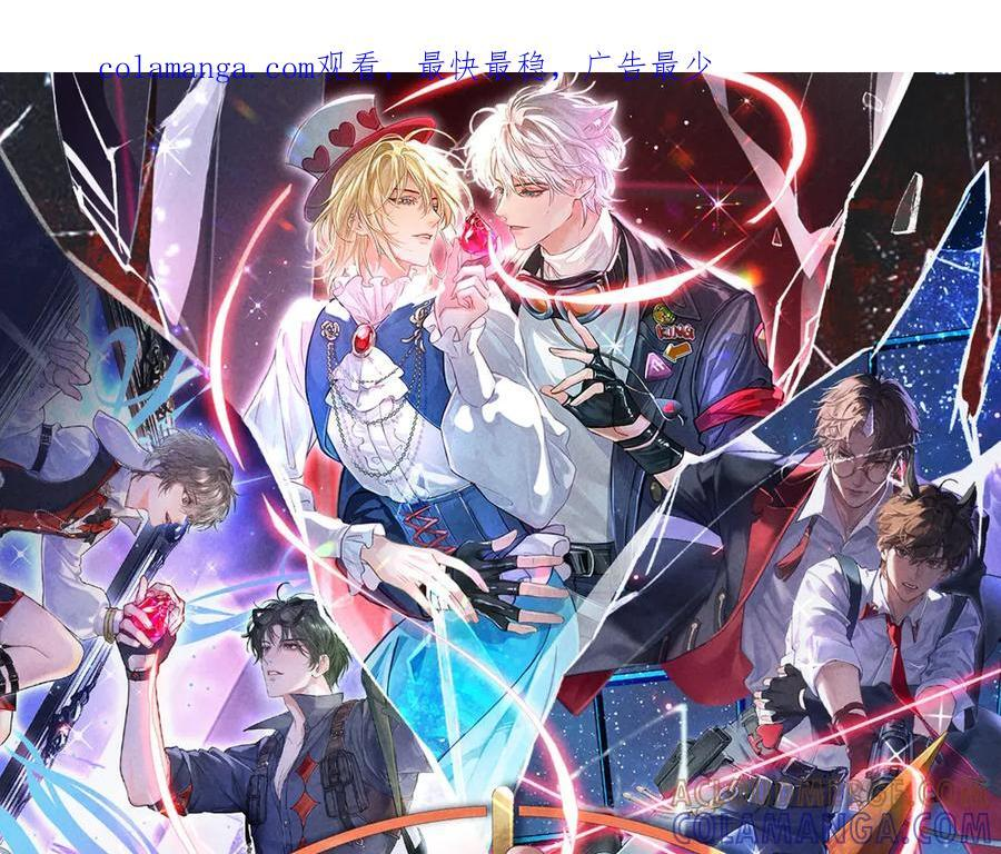 特典预热：7月14日 偷心大作战，即将启动 第1页