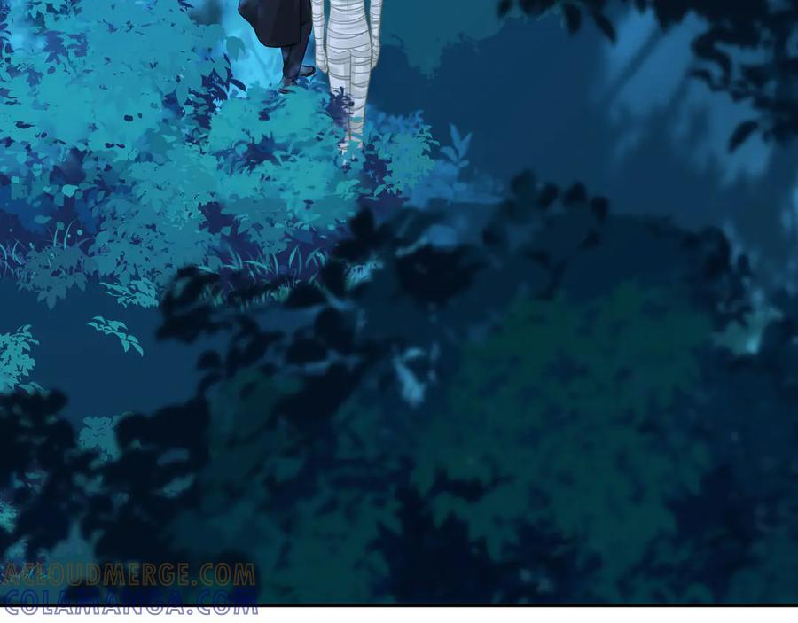 第156话 我的名字 第7页